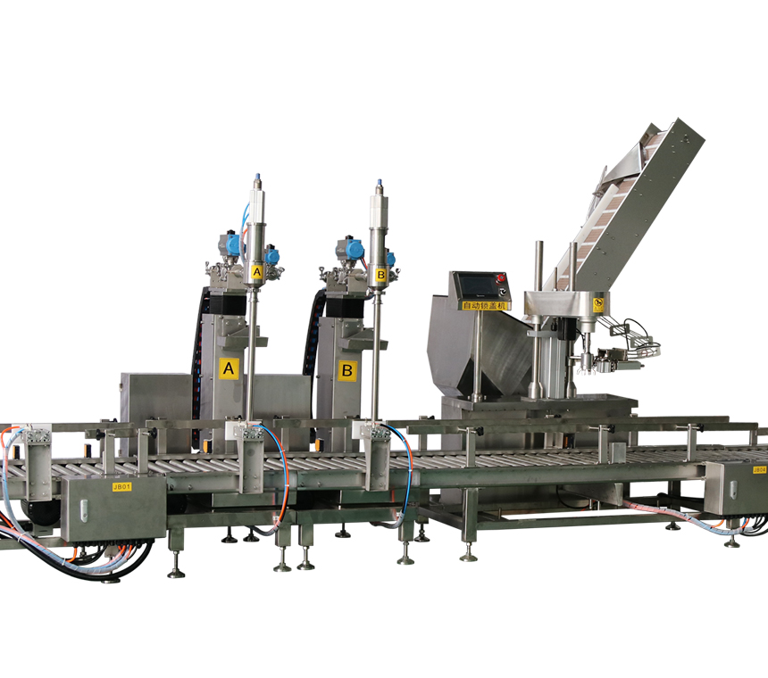 25kg自動(dòng)灌裝生產(chǎn)線 GAF-30L2-AS