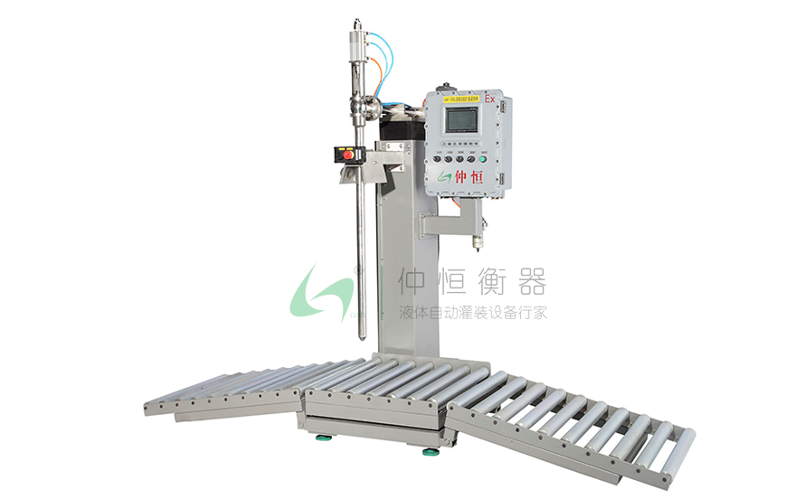 液下式200L灌裝機 GAF-300L-Ex