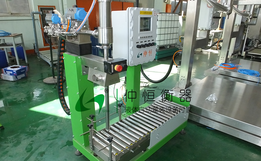 25KG自動液體灌裝機4