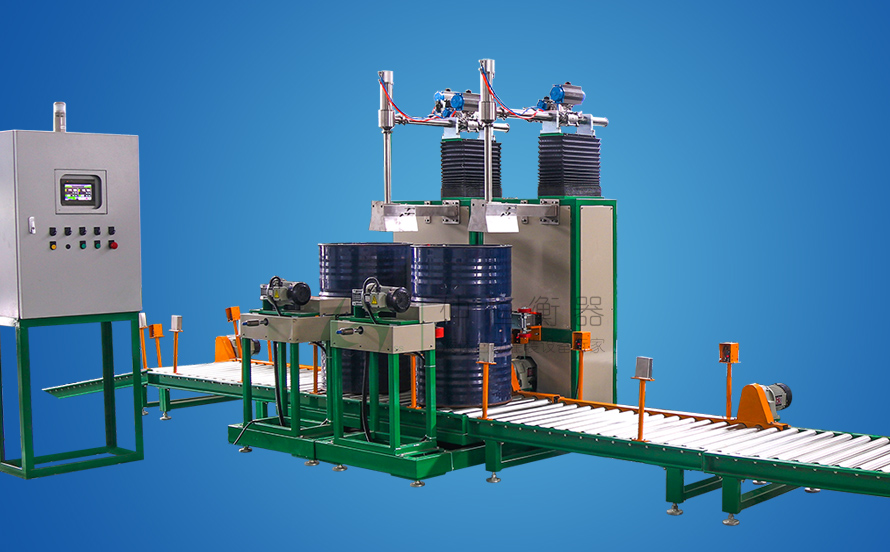 200L自動(dòng)灌裝流水線