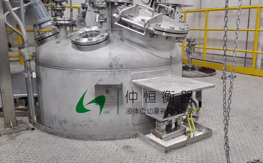 德進桶槽秤稱重模塊 3