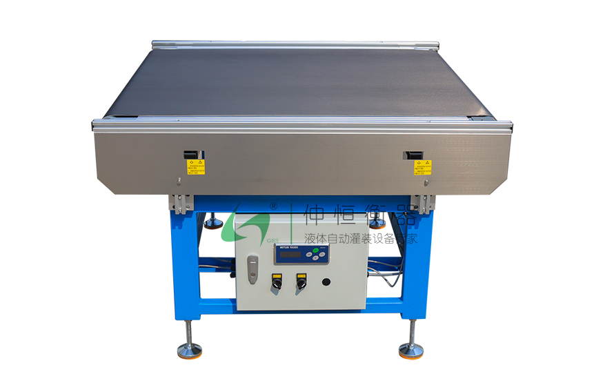 大型動態檢重秤 2